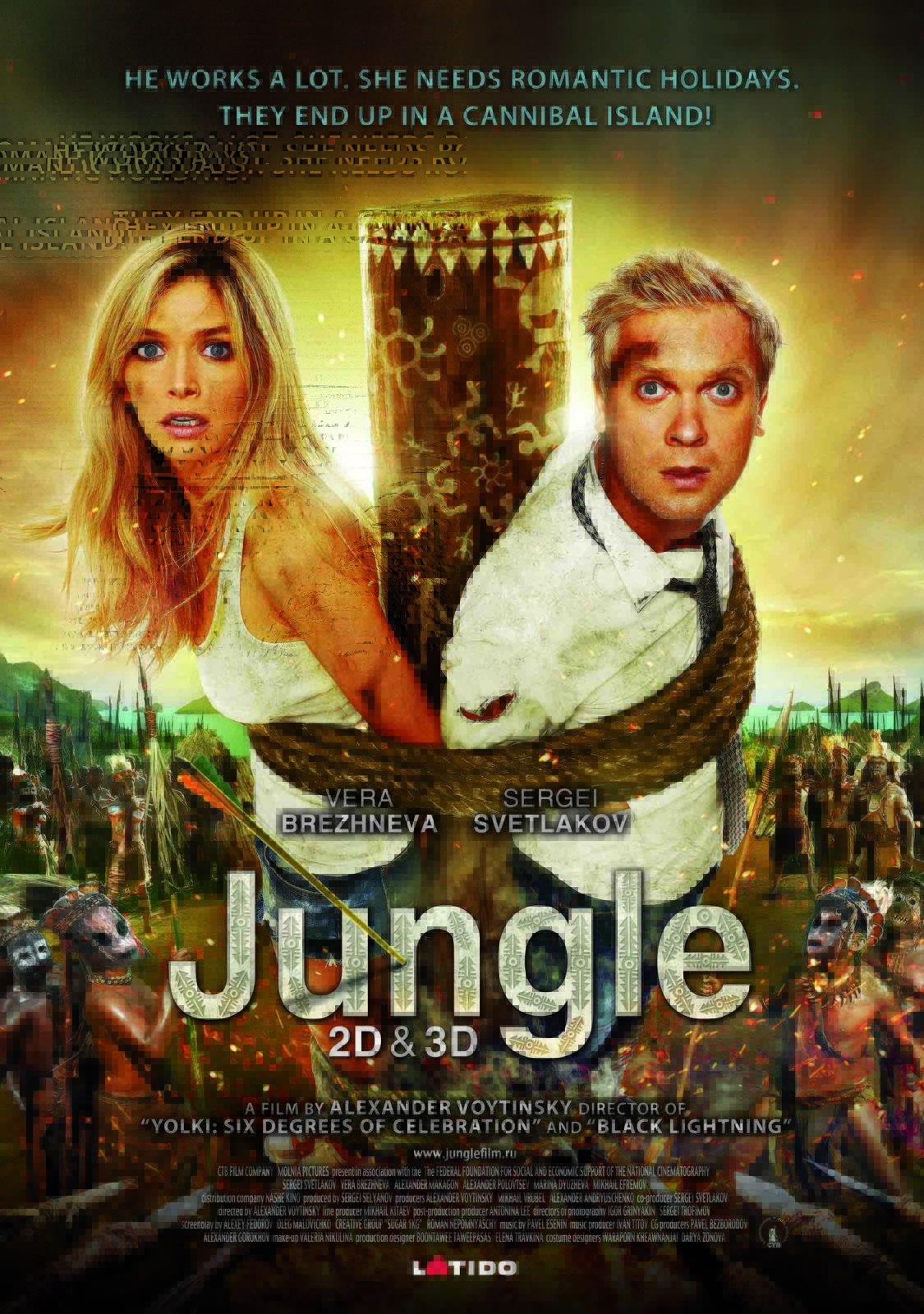 JUNGLE