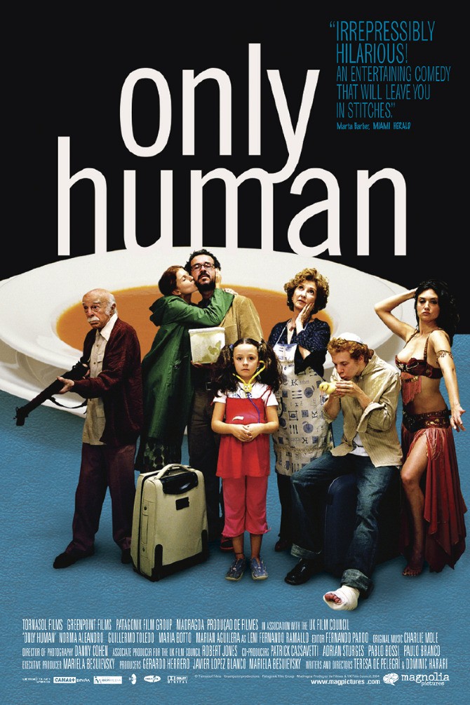 ONLY HUMAN